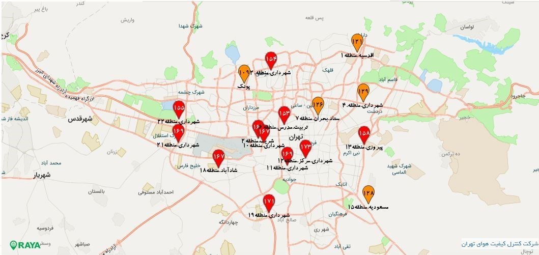 هوای امروز تهران برای همه گروه ها ناسالم است 1 کیفیت هوای تهران ,